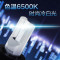 飞利浦(PHILIPS)星耀光第二代 汽车LED大灯 H7 LED汽车车灯 无损安装远光灯近光灯 6500K时尚白光