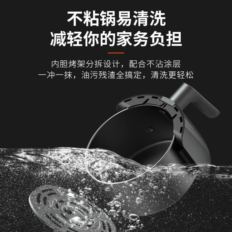 九阳(Joyoung)空气炸锅KL30-VF165 家用多功能3L大容量 定时无油空气炸不沾易清洗高清大图