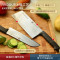双立人(ZWILLING)厨房刀具套装 菜刀多用刀中片刀不锈钢2件套厨具 38850-000-722 Enjoy 银点刀
