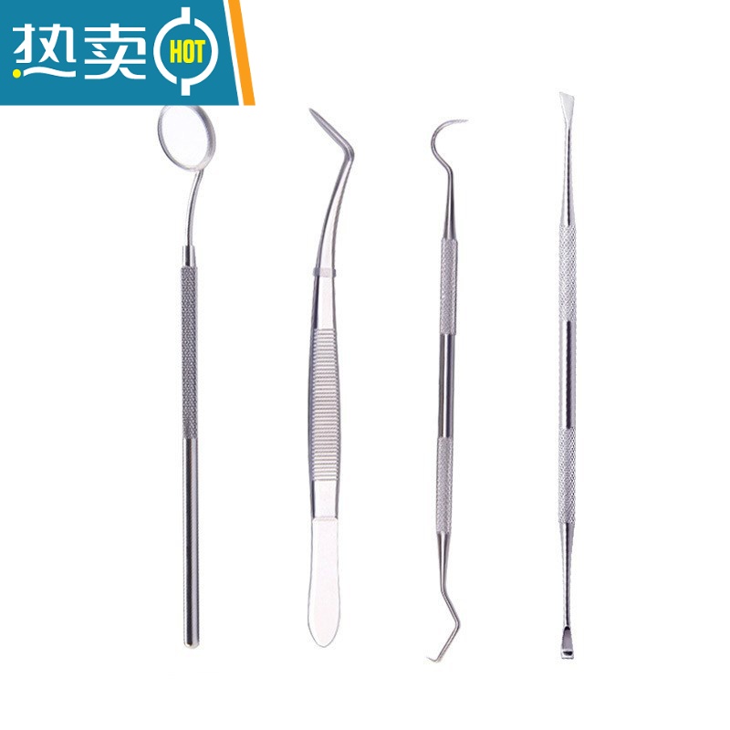 敬平不锈钢牙签套装剔牙勾器掏牙缝剔牙结石专用工具金属抠牙挑牙高清大图