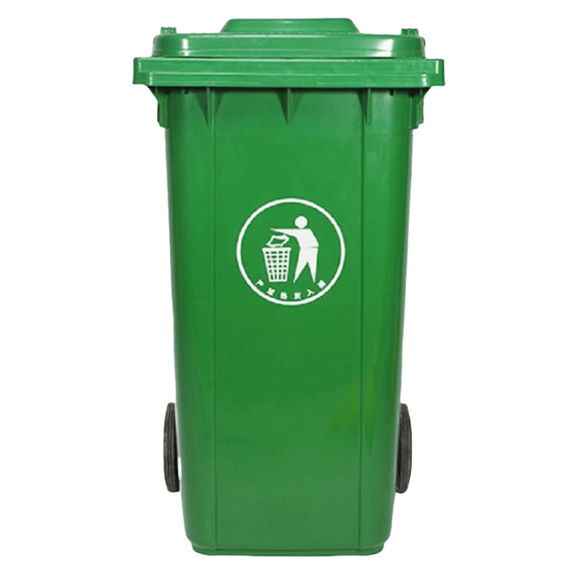 鑫木樽户外垃圾桶240L个高清大图