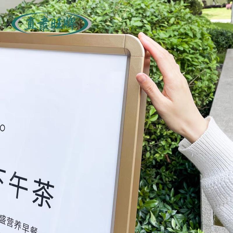 直隶旺牌 导向指引牌 可定制 个高清大图