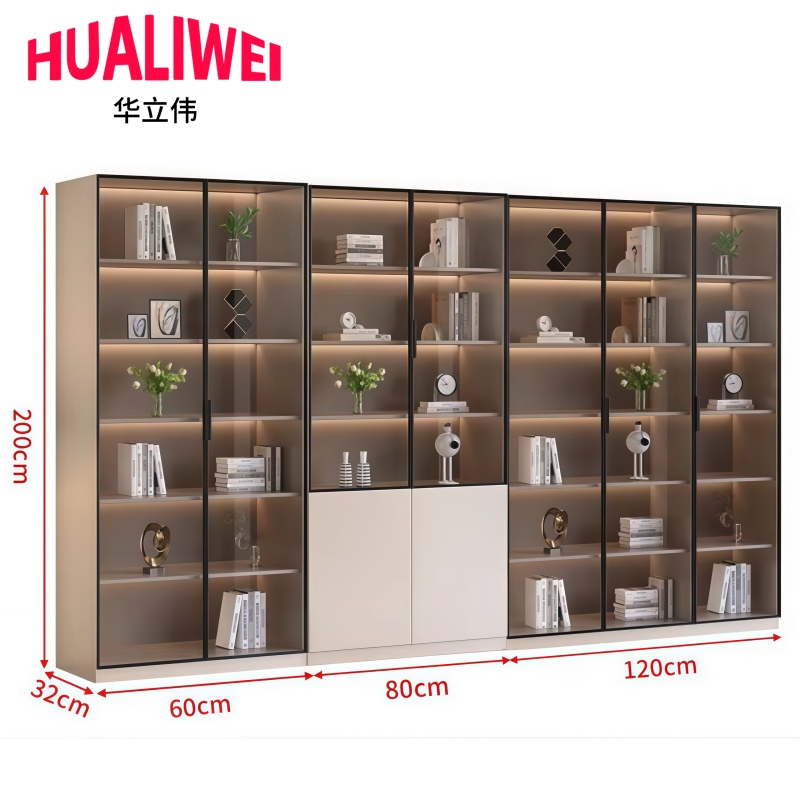 华立伟 柜子260cm 台