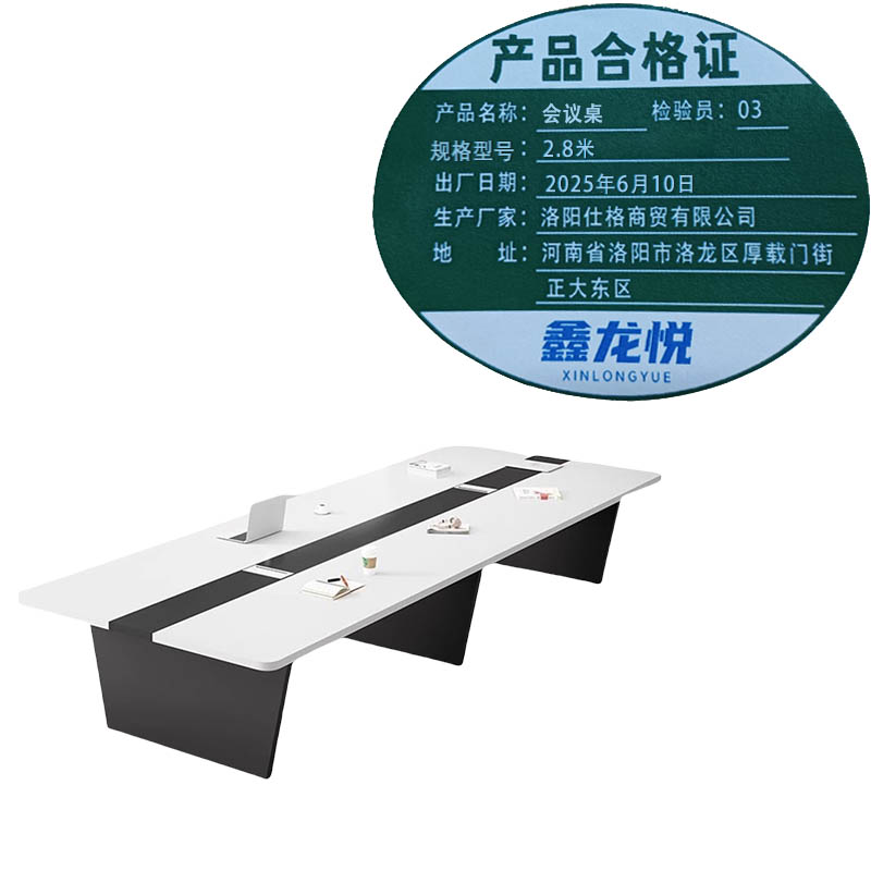 鑫龙悦1.2..高清大图