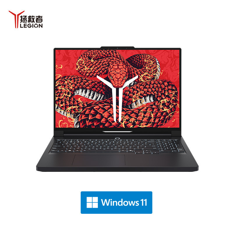 联想(Lenovo)拯救者R9000P 2025新款 16英寸电竞游戏本笔记本电脑(R9-8945HX 32G 1T RTX5070Ti 2.5k 240Hz 广色域)碳晶黑高清大图