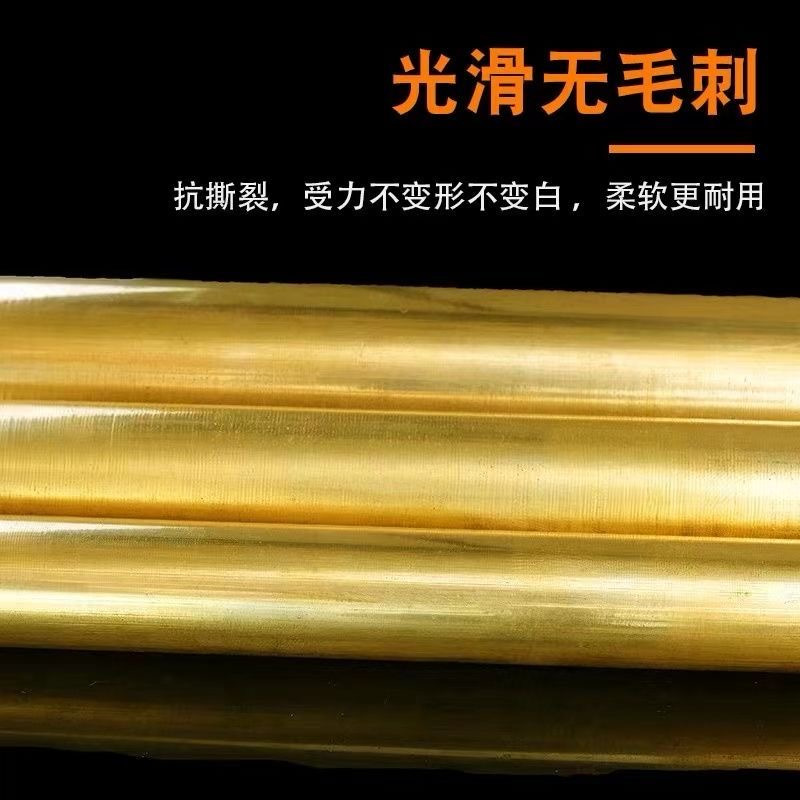 宇龍 黄铜棒 Φ40