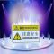 水龙珠(SHUILONGZHU)直供机械设备标识牌PVC警示贴5.5*8.5厘米(一包20个装)花色可联系客服选配