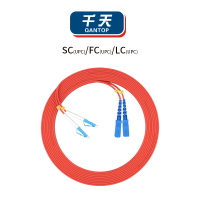 千天(QANTOP)光纤跳线 电信级光纤熔接收发器尾纤 光端机适用 LC-SC多模双芯- QT-GXTX152