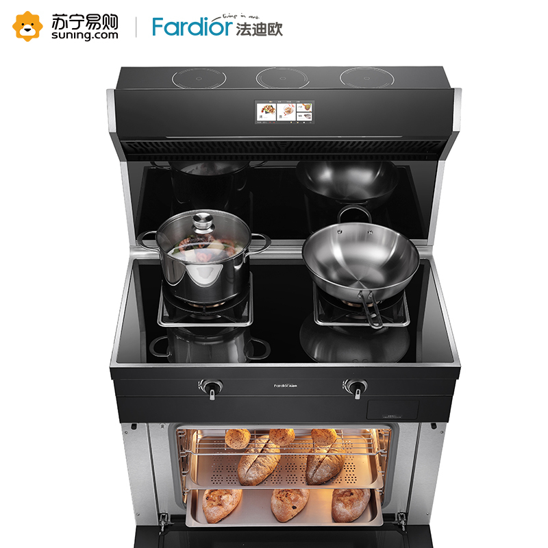 Fardior/法迪欧 JZY-90ZKXR-C1烟机联动集成灶 侧吸下排抽油烟机燃气灶电蒸箱电烤箱四合一 液化气