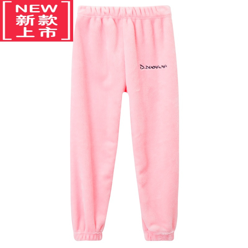 可莉允儿童大人秋冬男童家居宝宝睡裤女童保暖珊瑚绒仙女裤保暖裤