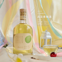 [古法酿造]网红青梅酒梅子酒发酵酒梅酒微醺女士低度酒果酒单瓶500ml装