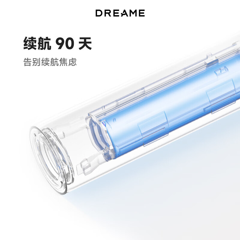 追觅(DREAME)[春晚同款]F01声波电动牙刷4档清洁模式 生日礼物送女友男友情侣款送父母送礼 墨影高清大图