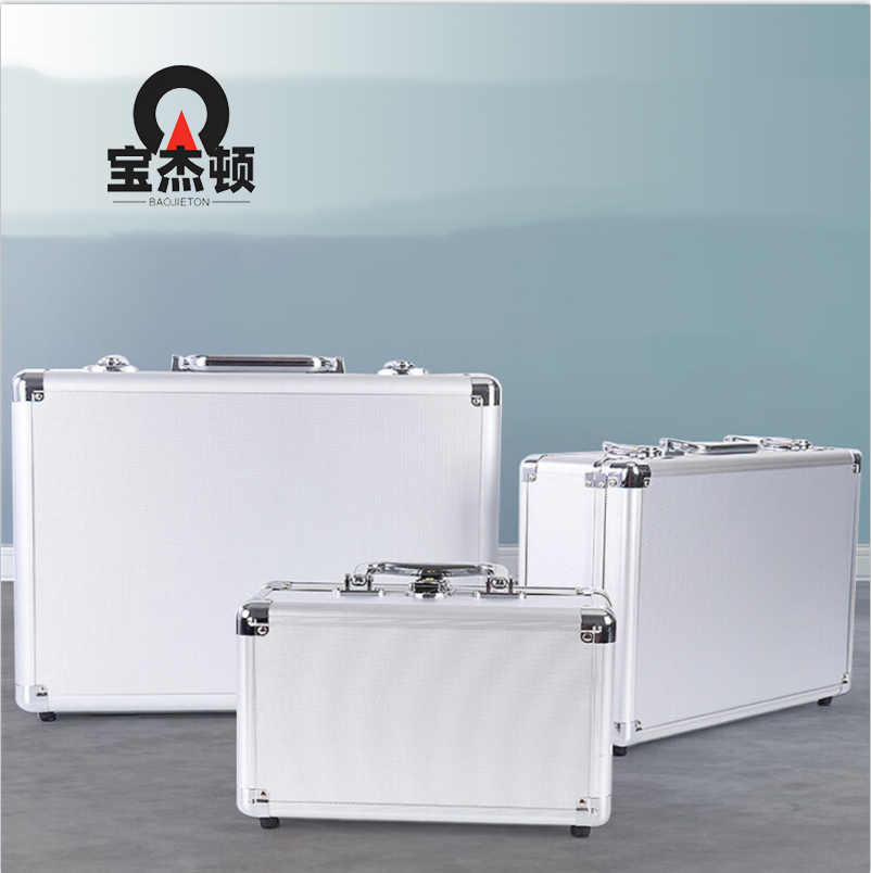 宝杰顿(BAOJIEDUN) 组合收纳箱 铝合金版/个