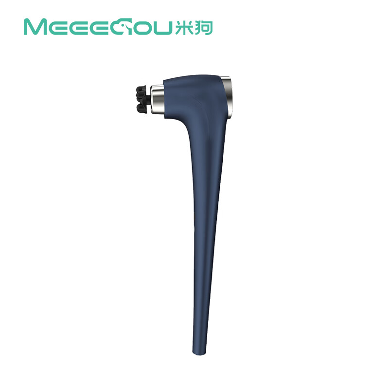米狗(MEEE GOU)长柄敲背筋膜枪 MFG06
