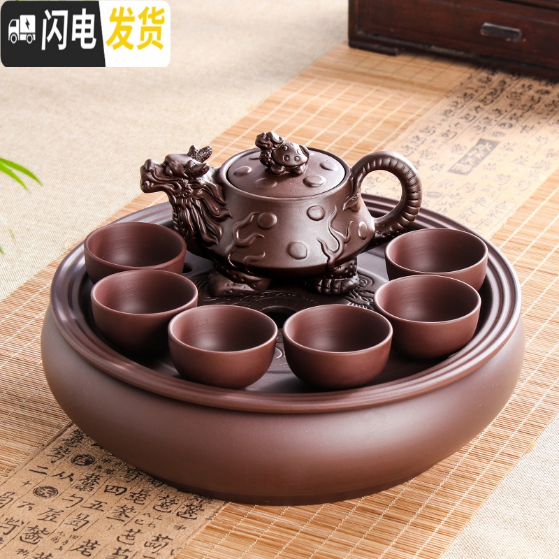 三维工匠宜兴紫砂功夫茶具套装现代家用简约圆形茶盘泡茶陶瓷茶壶茶杯整套 深灰色黑色矮仿古壶套装 8件高清大图
