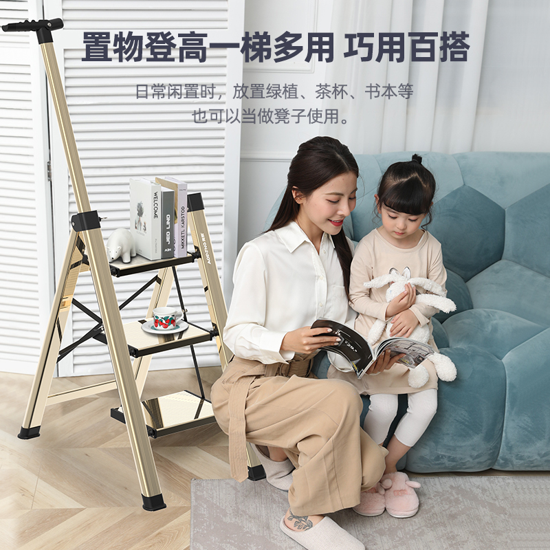 奥鹏家用多功能折叠伸缩梯子安全加厚铝合金人字梯五步楼梯小梯凳高清大图