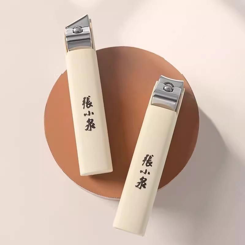 张小泉家用防飞溅指甲刀便携平斜口不锈钢指甲钳单个装指甲剪8138
