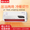 先锋 (SINGFUN) 取暖器 HN311PB-20 支持浴居两用 壁挂加热器 电暖器 暖风机2000W陶瓷发热电暖气