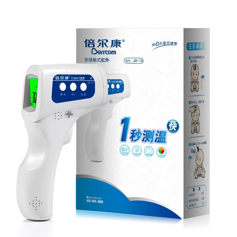 倍尔康 JXB-178手持红外线测温仪额温枪(单位:个)