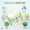 同仁堂醒肤水光睡眠面膜100g 均匀肤色 各种肤质通用 保湿补水 提亮肤色