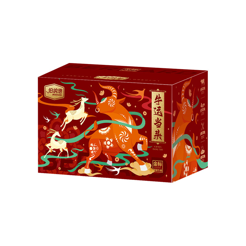伯纳德 臻选牛肉组合498型高清大图