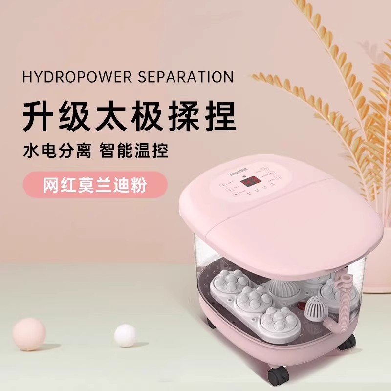 泰昌足浴盆全自动按摩加热家用洗脚盆电动泡脚盆恒温泡脚桶过小腿高清大图