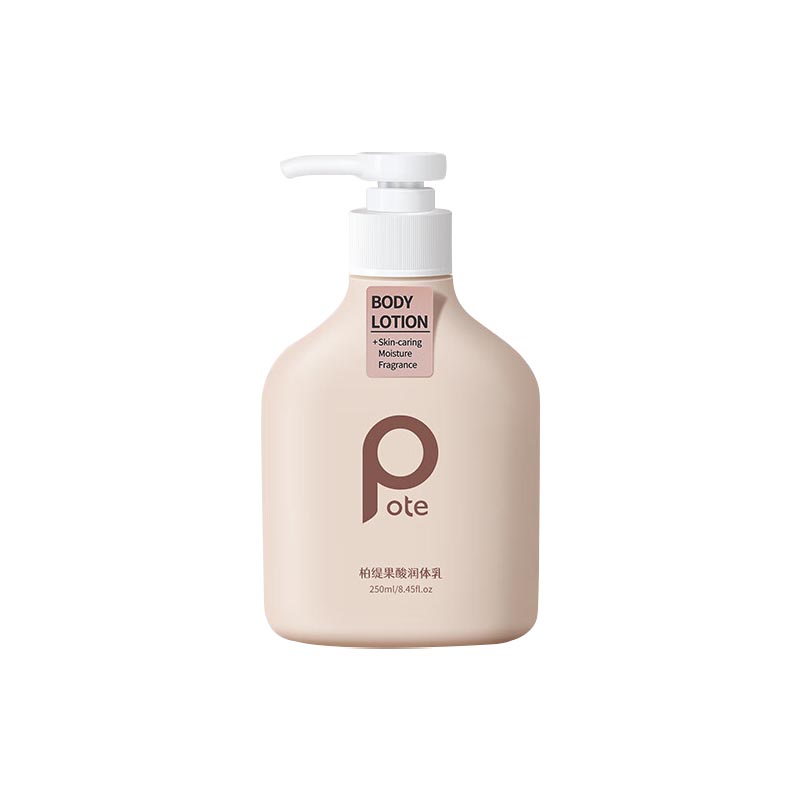 柏缇 滋润保湿 果酸润体乳 250ml