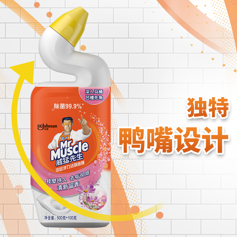 威猛先生深层净力洁厕啫哩 璀璨花舞600g*4瓶高清大图