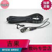 电容麦克风领夹式乐器话筒二胡吉他小提琴萨克斯乐器拾音器功放用