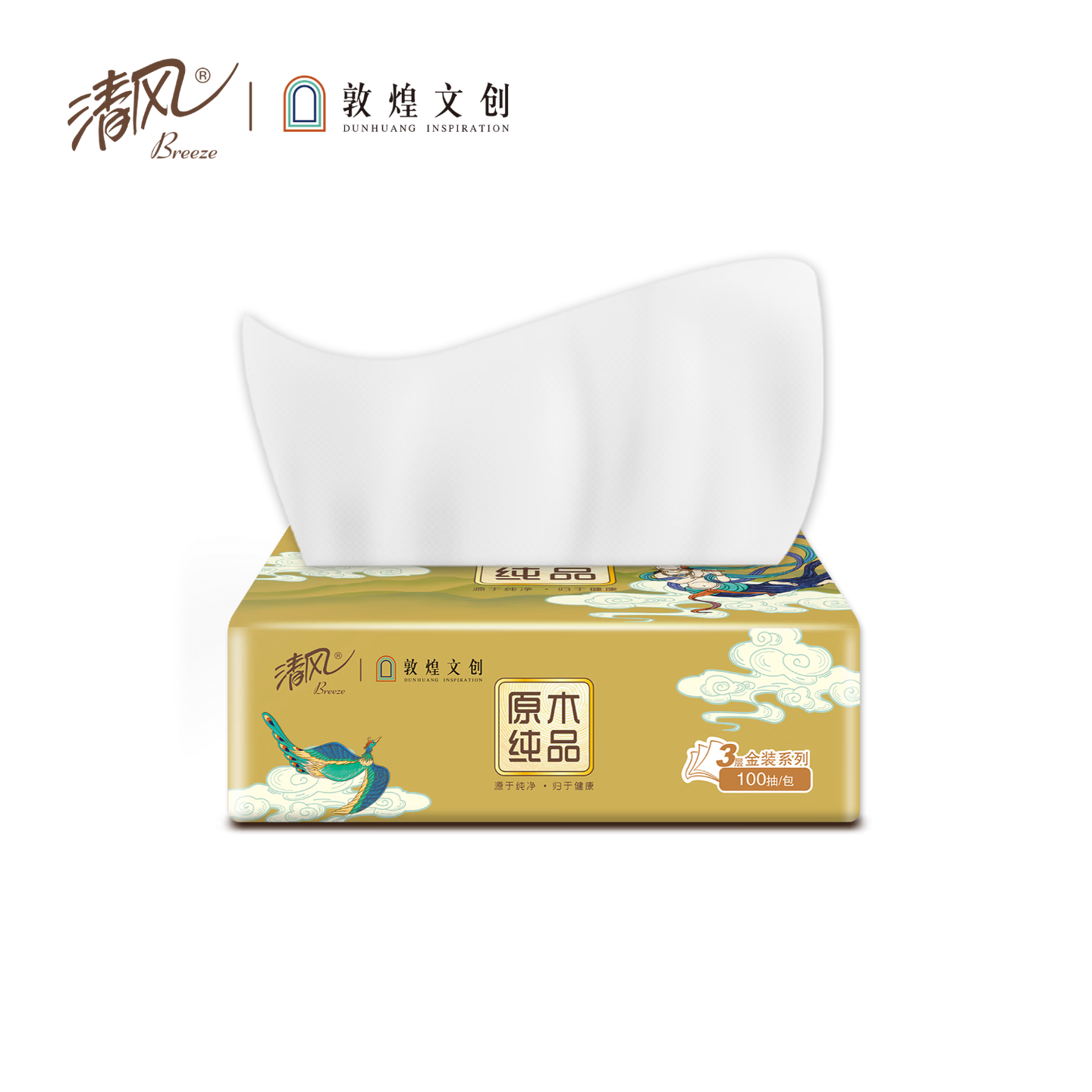 清风 敦煌文创 原木纯品系列3层100抽纸巾6包/提高清大图