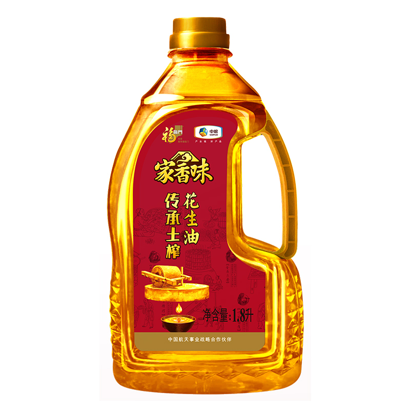 福临门 食用油 家香味传承土榨花生油1.8L 压榨一级 中粮出品