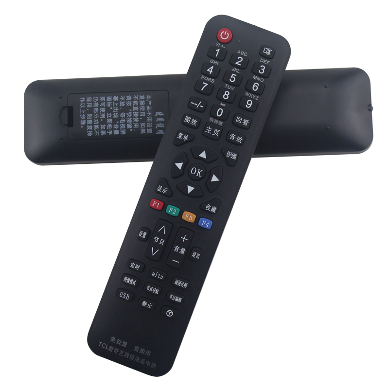 适用于tcl液晶电视机多功能遥控器支持智能网络液晶