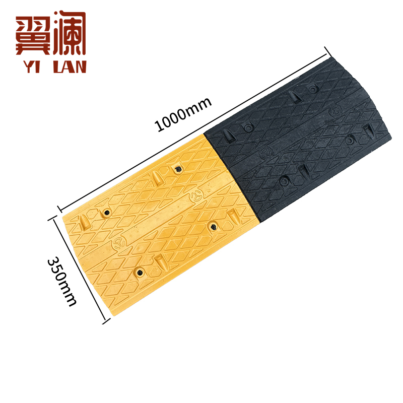 翼澜 减速带菱形 个高清大图