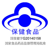 五盒装 修正番茄红素软胶囊60粒/盒增强免疫力节免疫力
