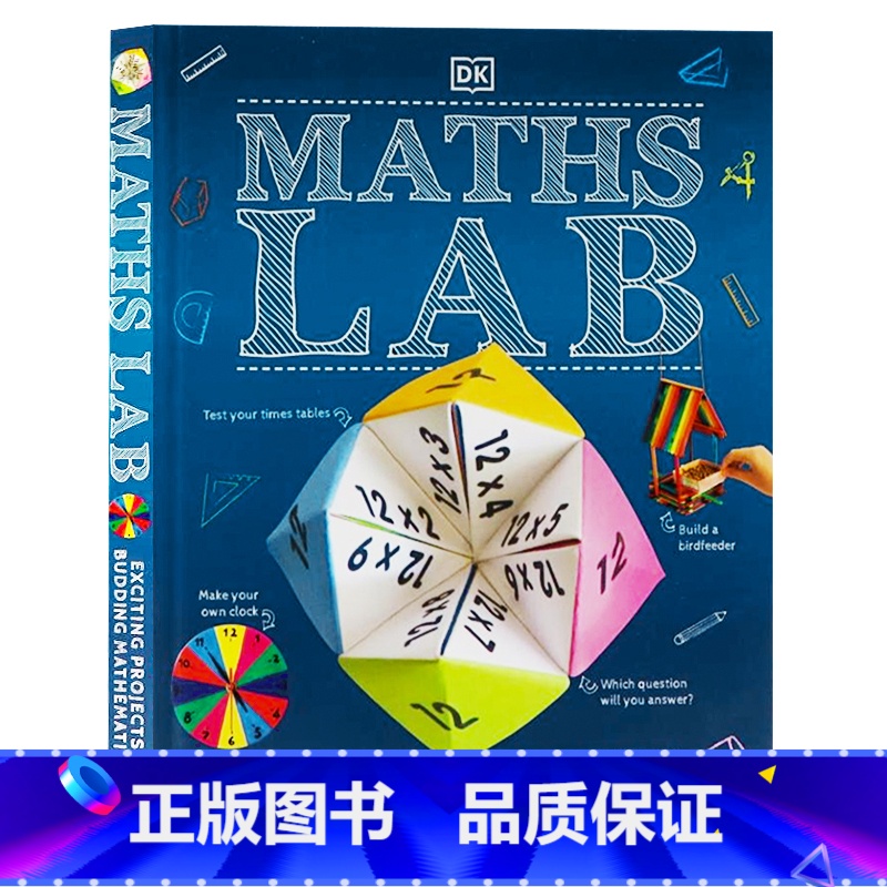 [正版]DK出版数学实验室 英文原版Maths Lab Exciting Projects for Budding M