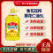 鲁花压榨葵花仁油5L 物理压榨 桶装植物油葵花籽油 食用油