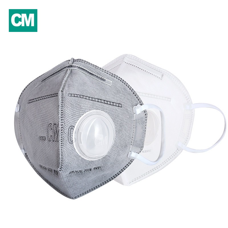 CM朝美 白/灰色 活性炭折叠式防颗粒物无呼吸阀 口罩 6005-4 (单位:个)