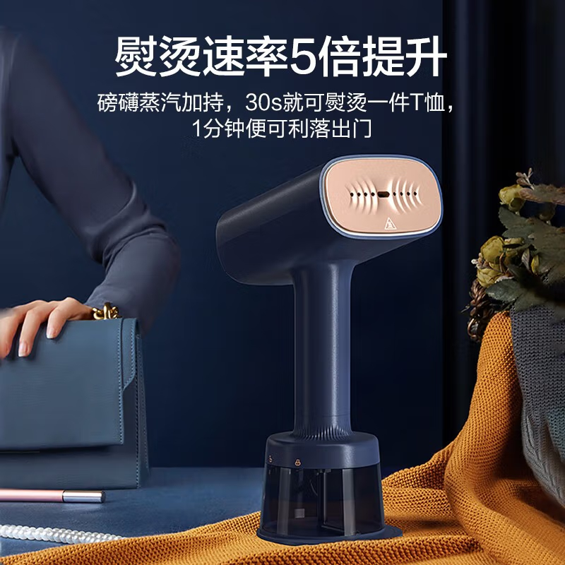 美的(Midea)手持挂烫机家用电熨斗熨烫机大蒸汽电熨斗便携式小型熨烫机 [强劲蒸汽量]YBJ21T1高清大图