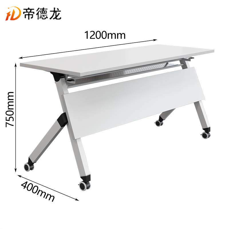 帝德龙折叠桌培训桌洽谈桌HG1 1200*400*750mm高清大图