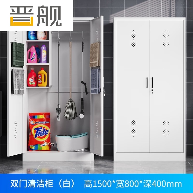 晋舰家用清洁柜拖把扫帚吸尘器保洁柜杂物收纳柜80*40*150cm双门高清大图