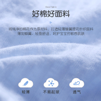 [苏宁自营]龙之涵儿童防蚊裤2019新款男女宝宝休闲裤束脚儿童裤子薄款灯笼裤