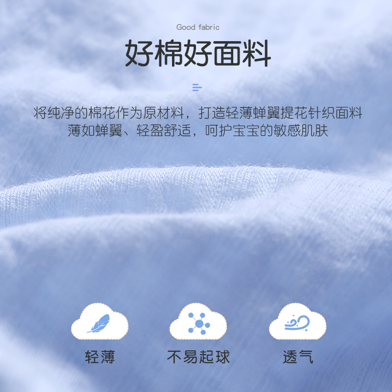 [苏宁自营]龙之涵儿童防蚊裤2019新款男女宝宝休闲裤束脚儿童裤子薄款灯笼裤