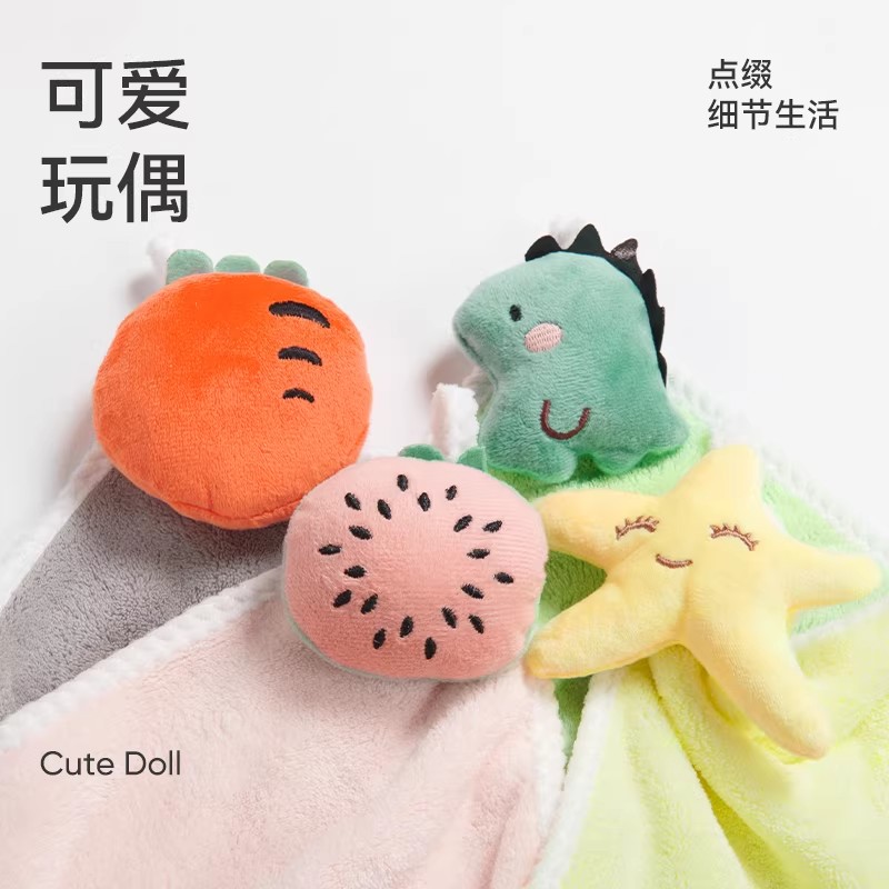 洁玉擦手巾挂式加厚可爱立体玩偶吸 寓·四时擦手巾DSJ3-087W