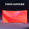 飞显 LED显示屏室内COB全彩P1.25无缝拼接广告走字屏1㎡ FX-LHDP1.2CY
