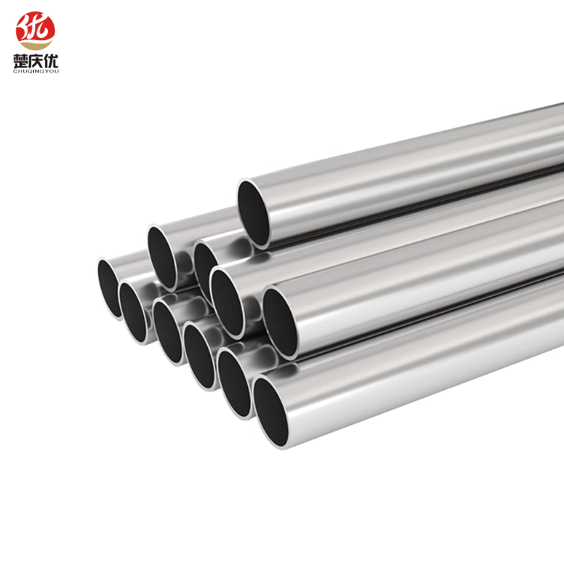 楚庆优 KBG线管 16mm 米高清大图