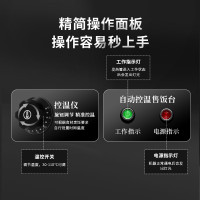 意黛斯(YIDAISI)商用不锈钢食堂分餐台饭堂自助售菜台式餐车6格1.0mm厚含6大盒 YDS-BWSFCK-6610