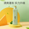 阿道夫无硅油洗发水(四项专研)500g*2瓶