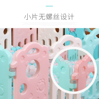 儿童游戏围栏室内婴儿学步安全栅栏宝宝家用爬行垫防护栏 海洋球池户外 马卡龙围栏6+1+1(送球+收纳筐+故事机+爬行垫