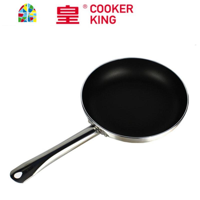 不粘锅平底锅煎锅烙饼锅煎饺锅小电磁炉专用酒店商用锅大号 FENGHOU 18CM钢柄不粘锅(电磁炉不能用)高清大图