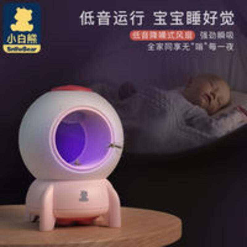 小白熊驱蚊器灭蚊灯家用室内驱蚊器无味婴儿卧室插电式诱捉蚊虫 小白熊驱蚊器灭蚊灯家用室内驱蚊器无味婴儿卧室插电式诱捉蚊虫
